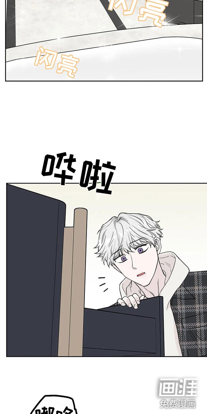 第17章：真的可以吗