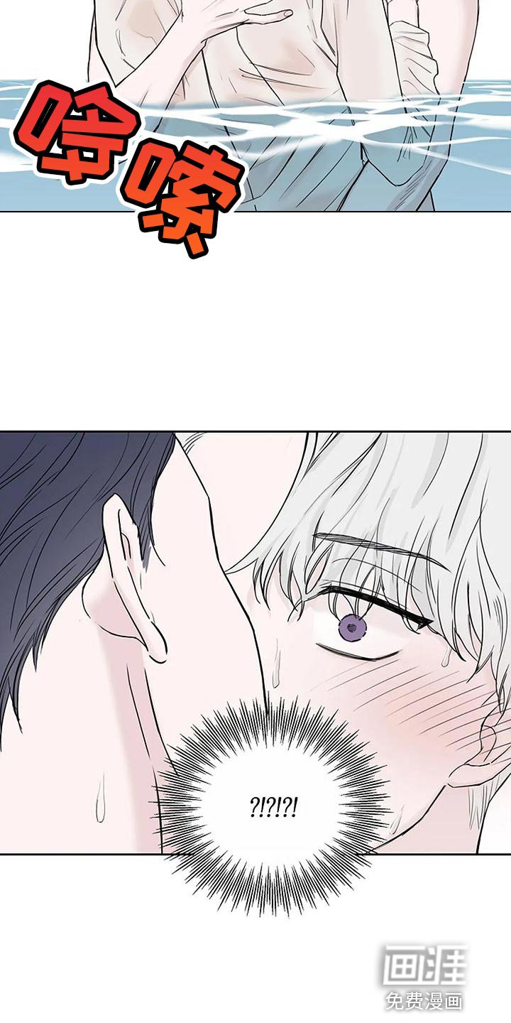 第19章：要被吃掉了