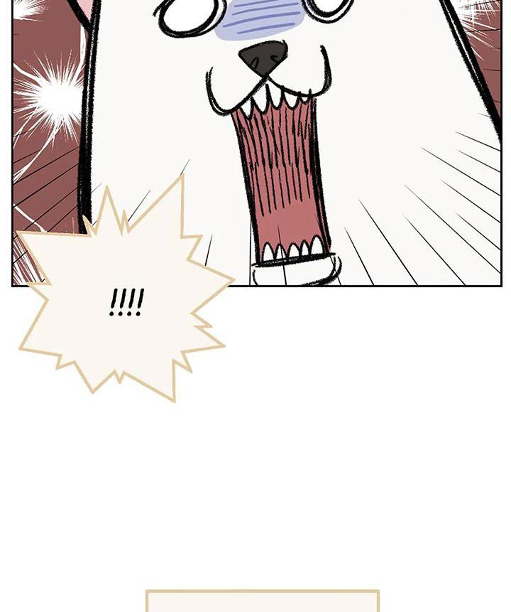 第19章：要被吃掉了