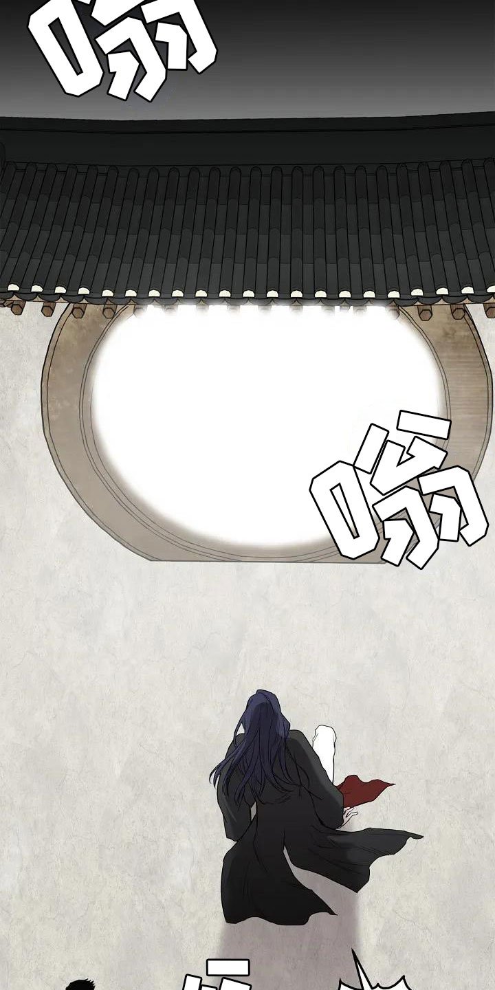 第2章：引渡三万人