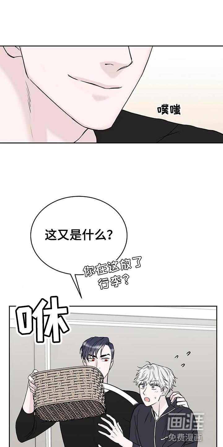 第21章：信守承诺