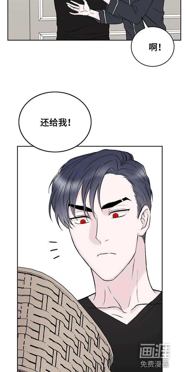 第21章：信守承诺