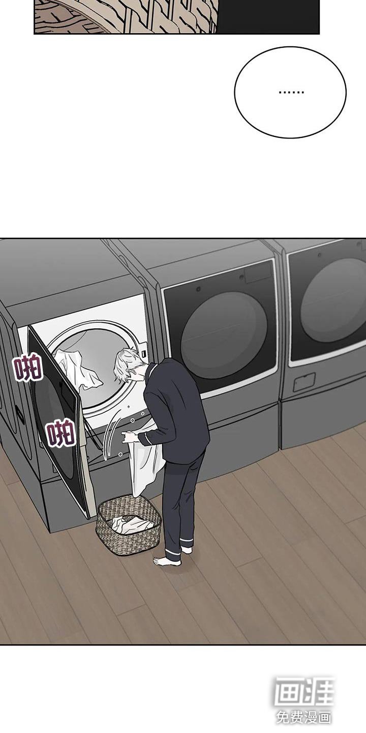 第21章：信守承诺