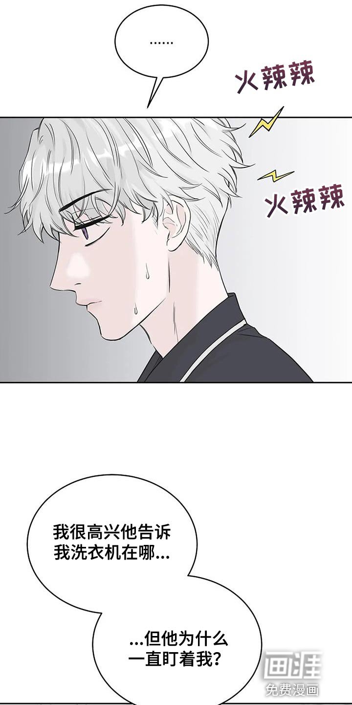 第21章：信守承诺