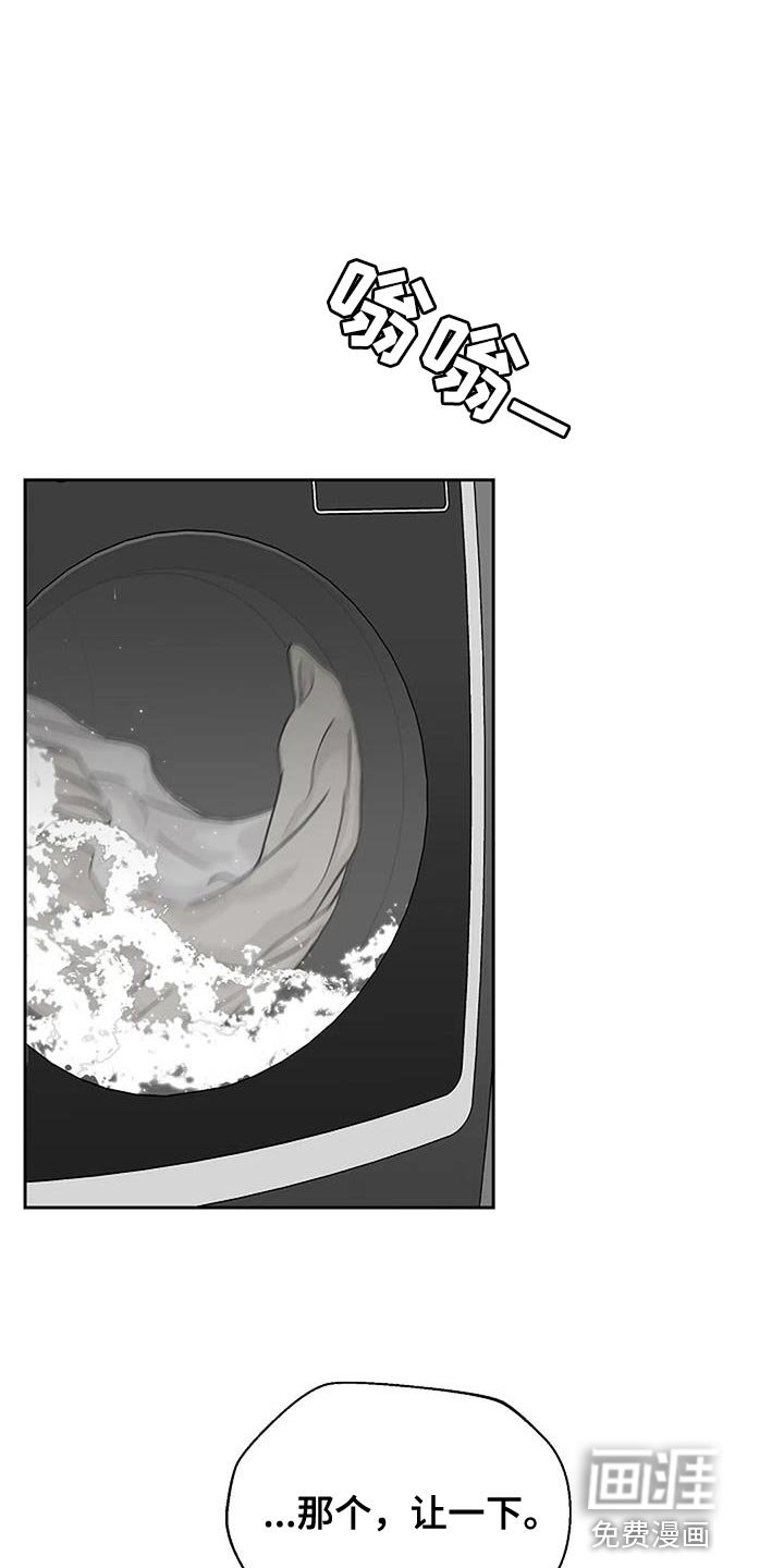第21章：信守承诺