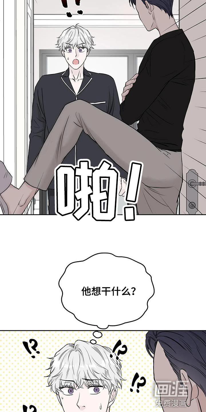 第21章：信守承诺