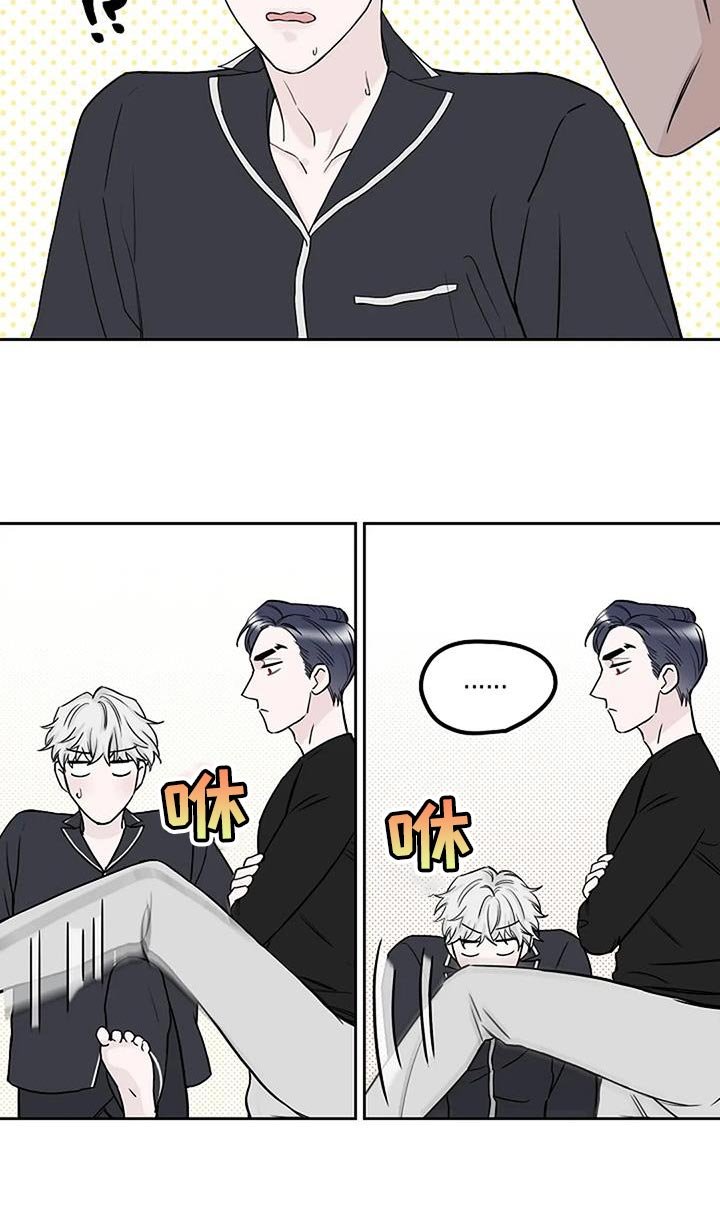 第21章：信守承诺