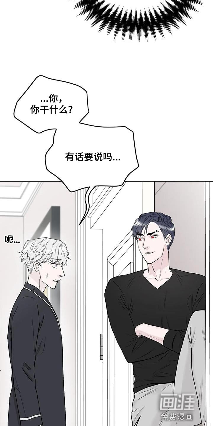 第21章：信守承诺