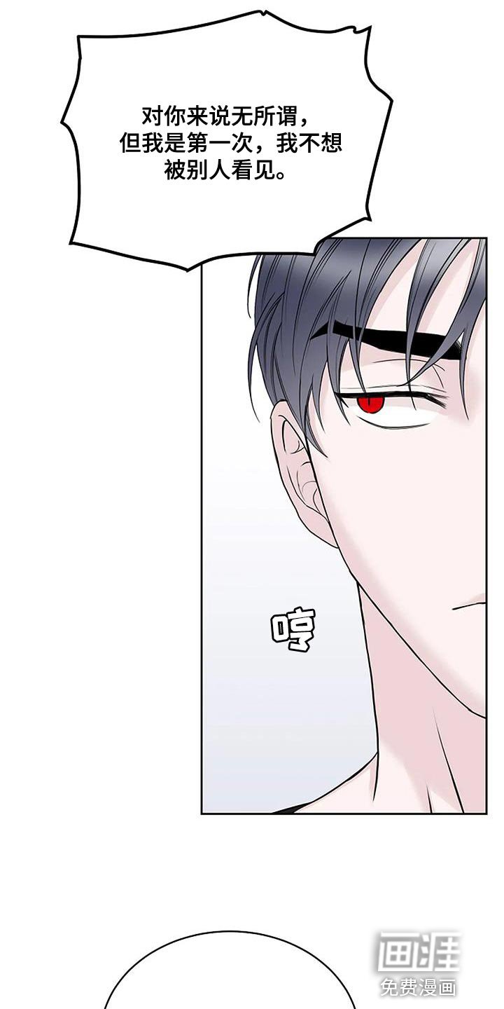第21章：信守承诺