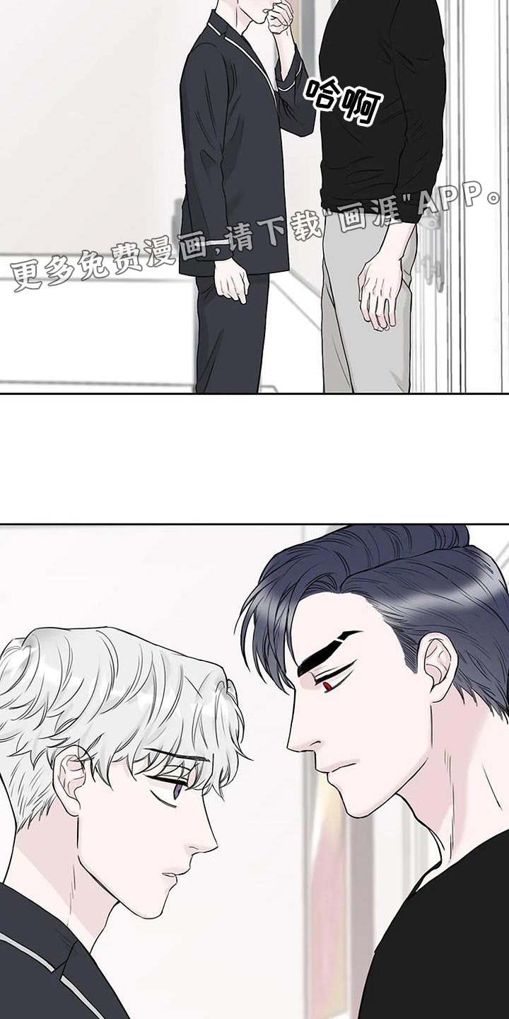 第21章：信守承诺