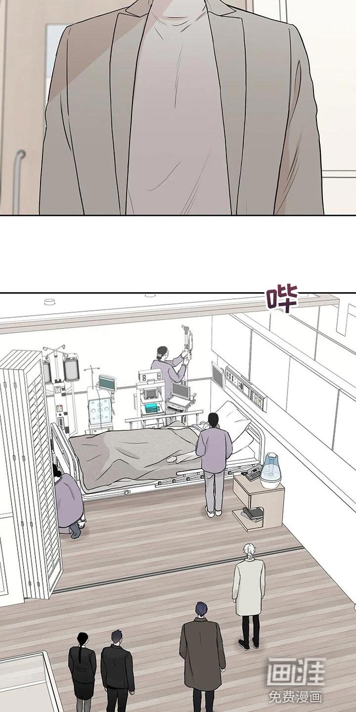 第22章：惊喜