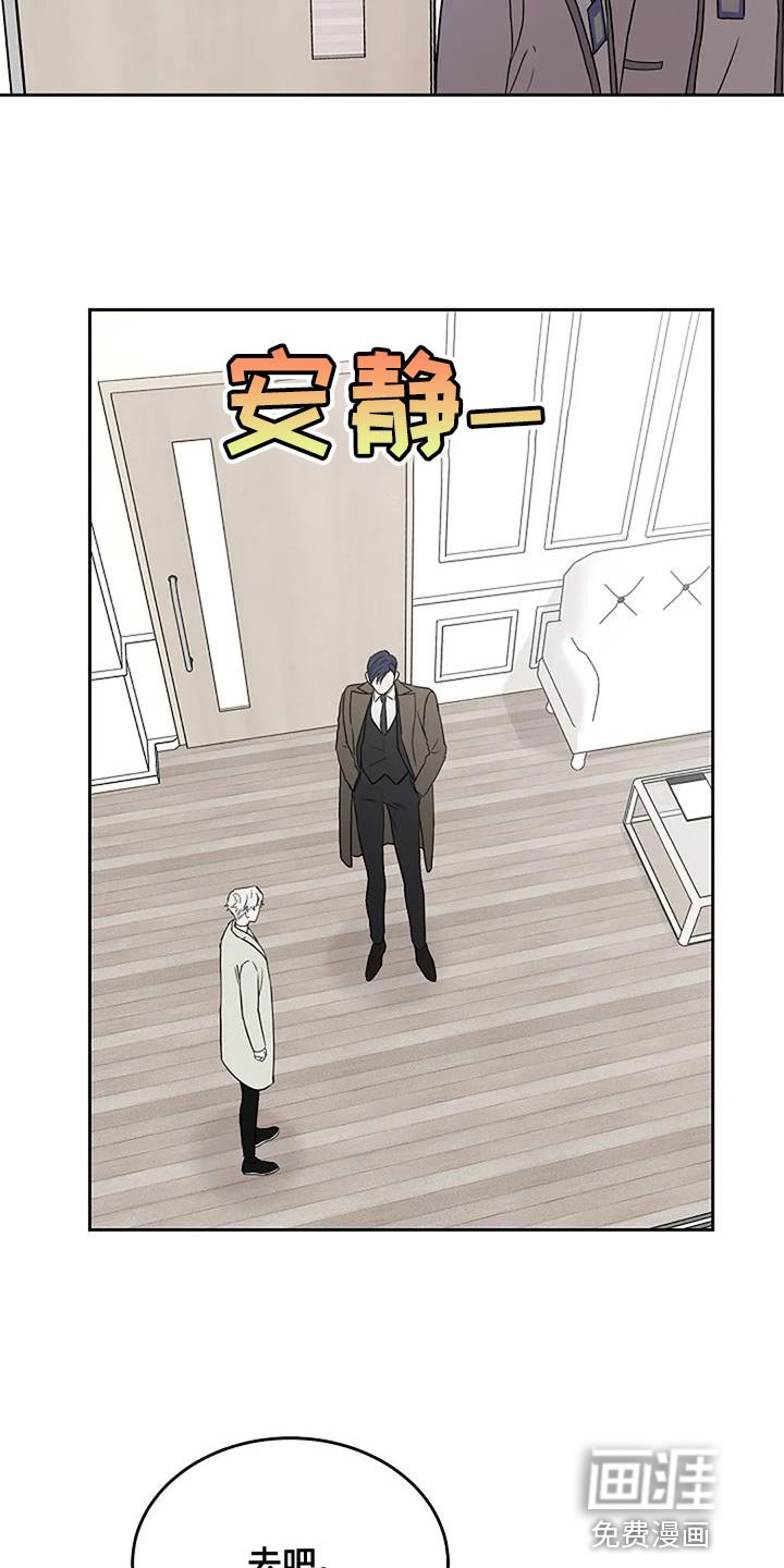第22章：惊喜
