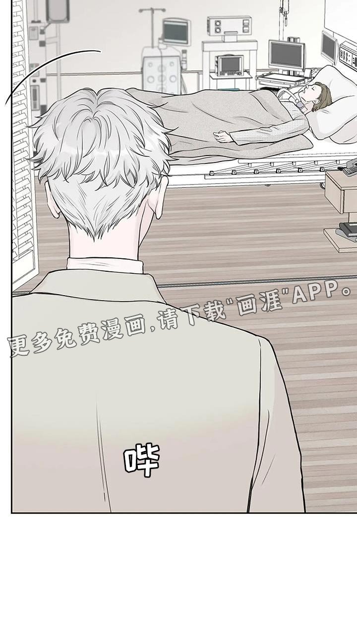 第22章：惊喜