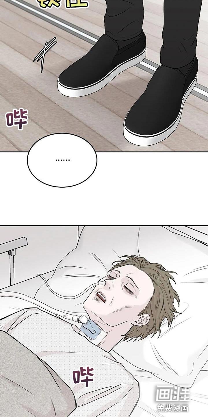 第23章：尽快工作