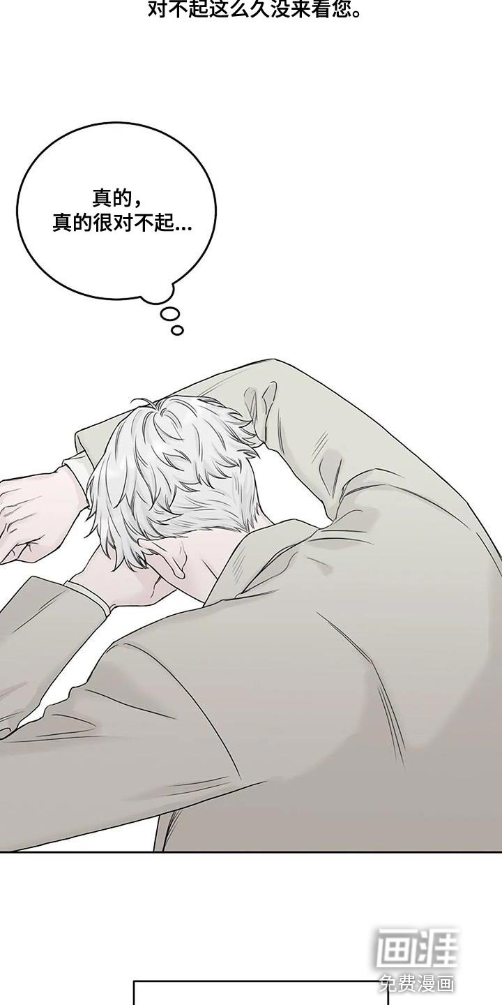 第23章：尽快工作