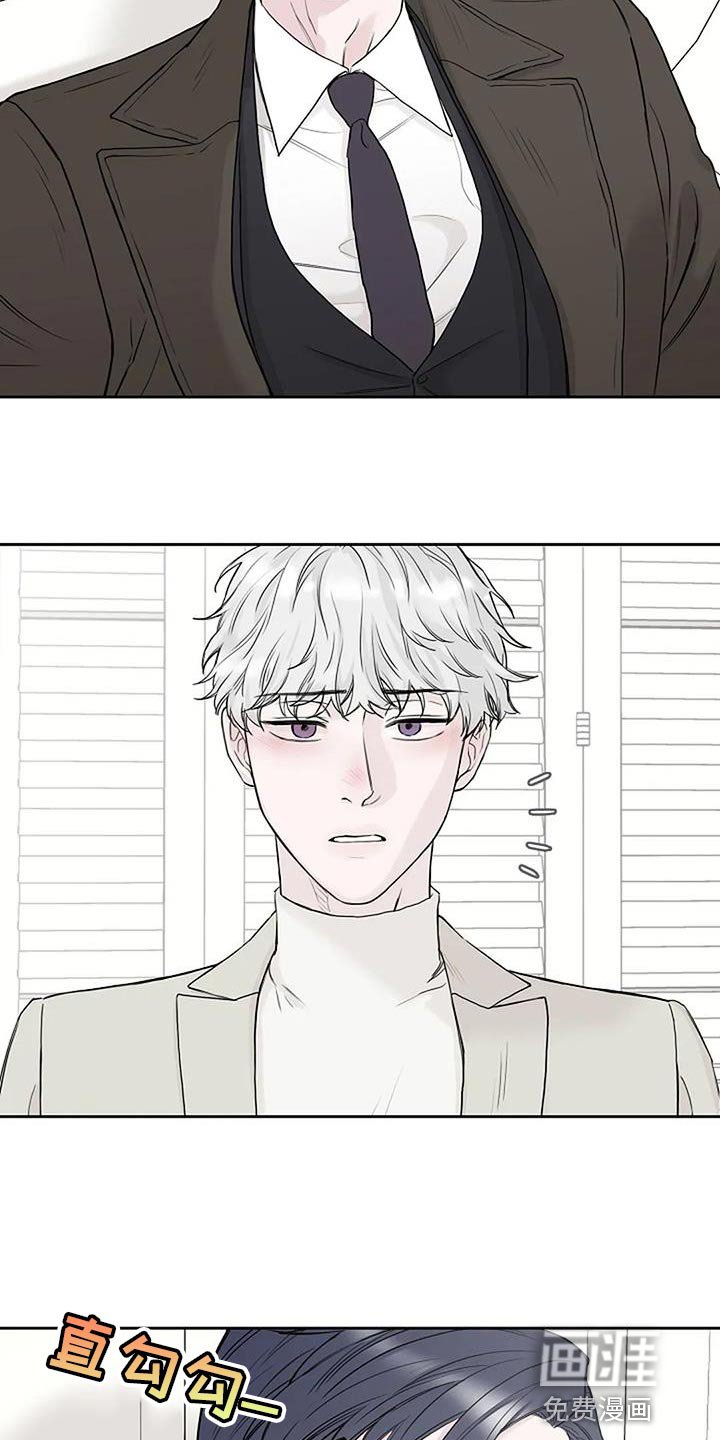 第23章：尽快工作