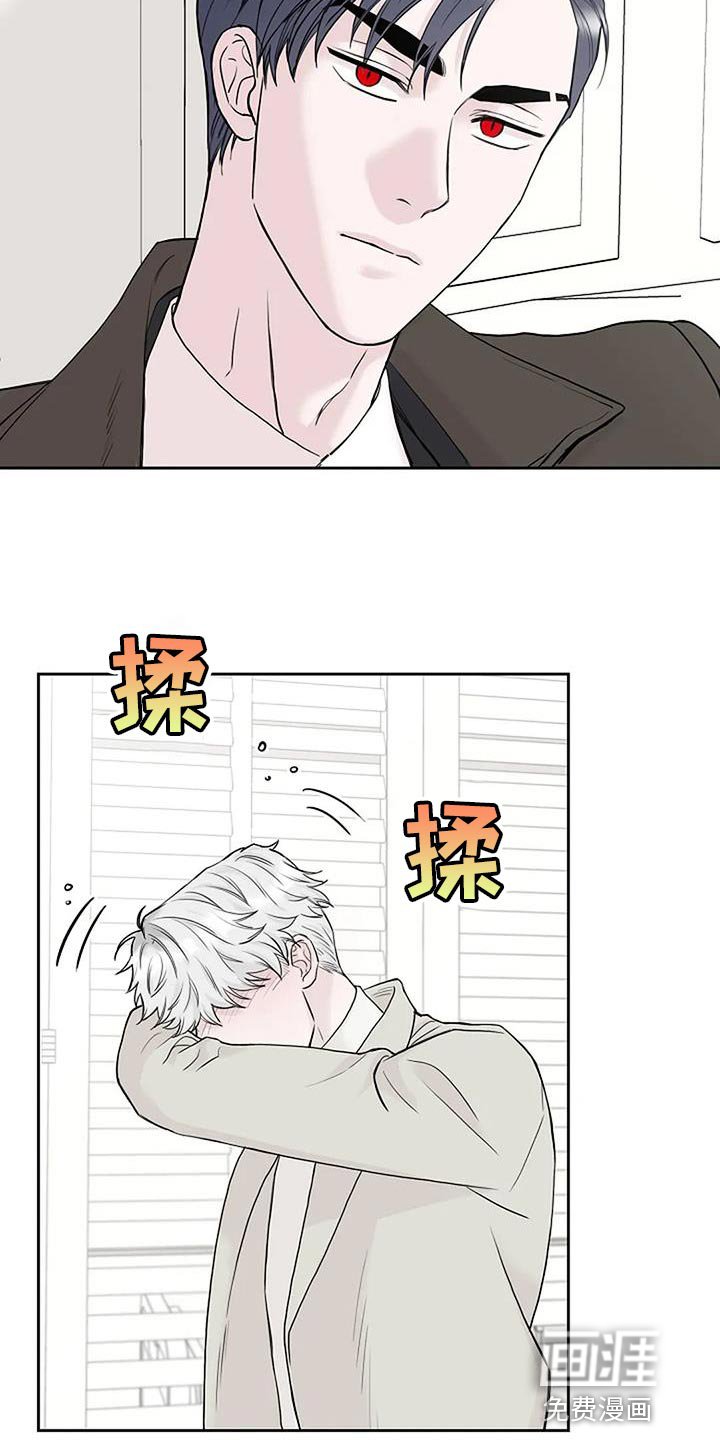 第23章：尽快工作