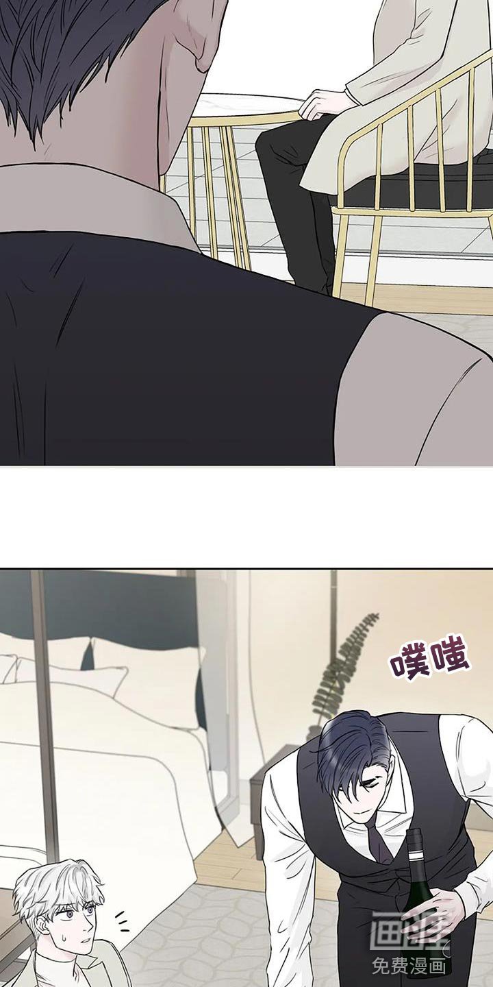 第23章：尽快工作