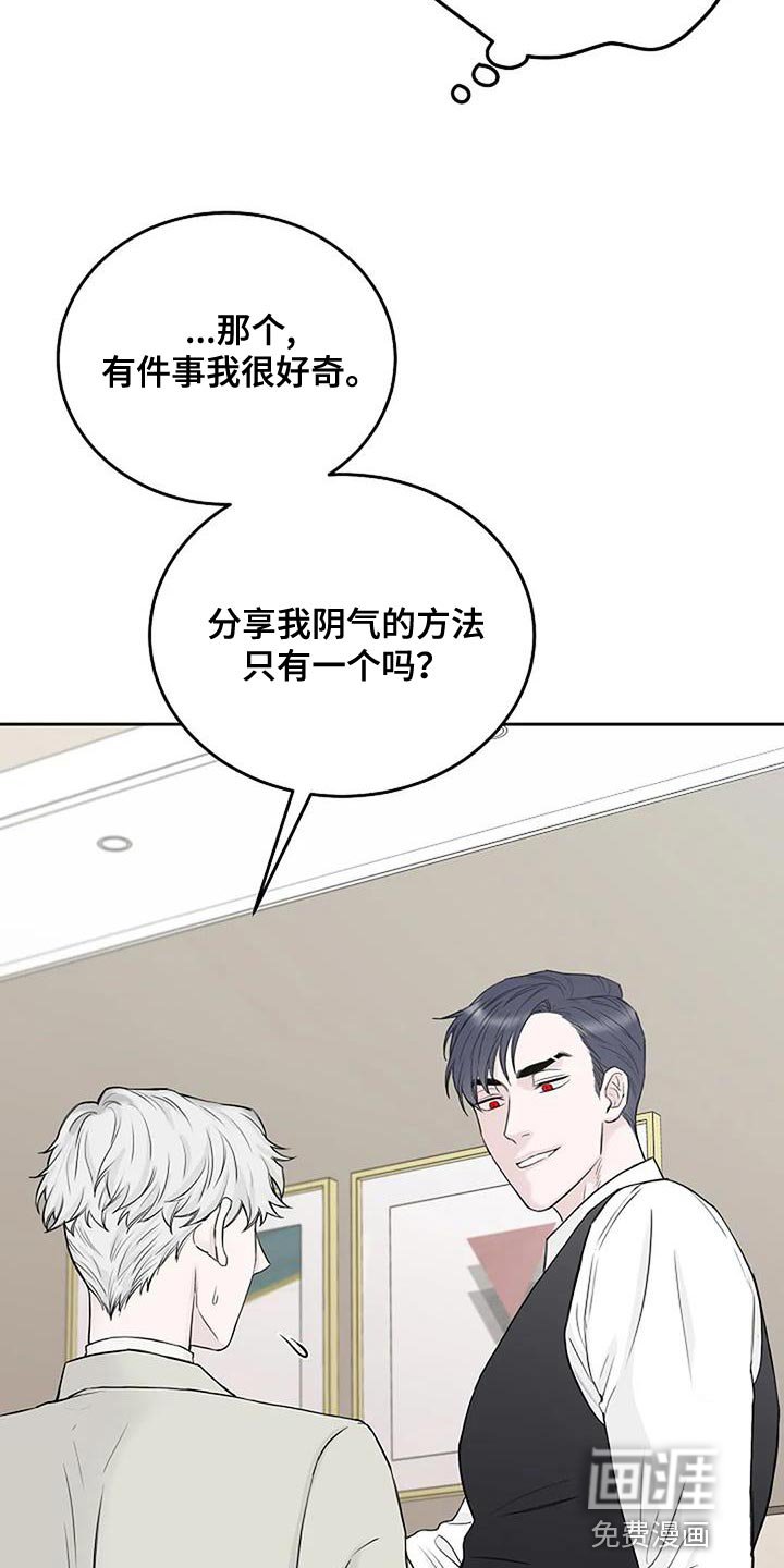 第23章：尽快工作