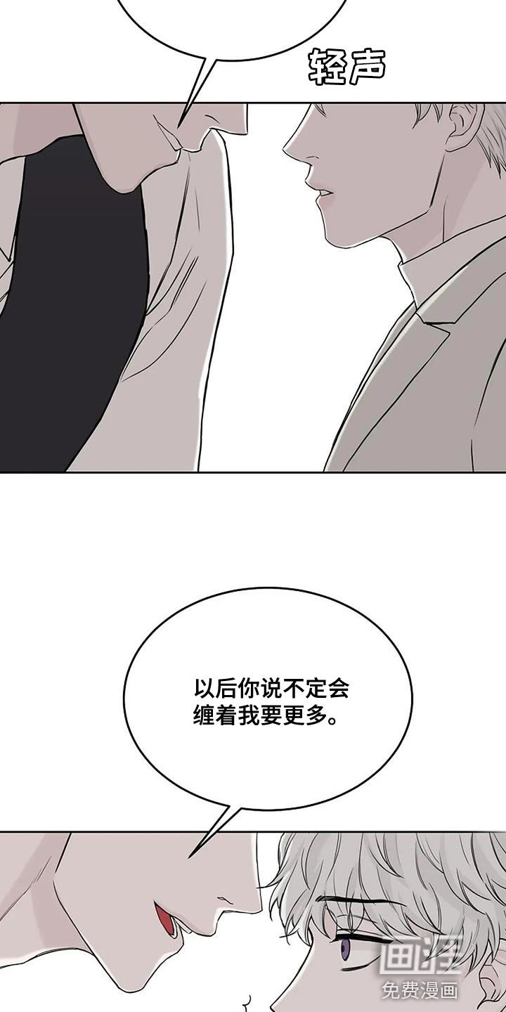 第23章：尽快工作