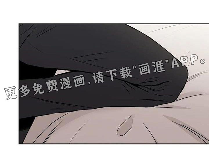 第24章：期待