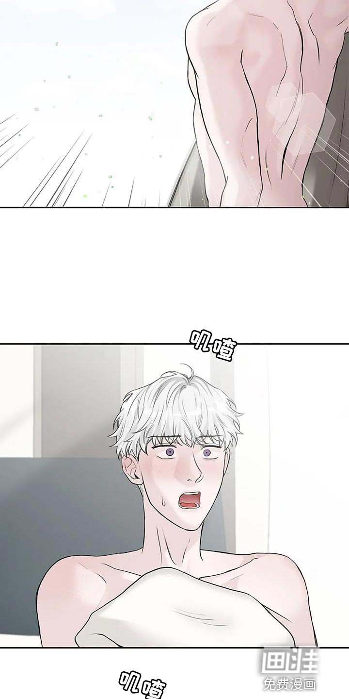第25章：再也不分开