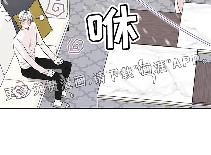 第25章：再也不分开