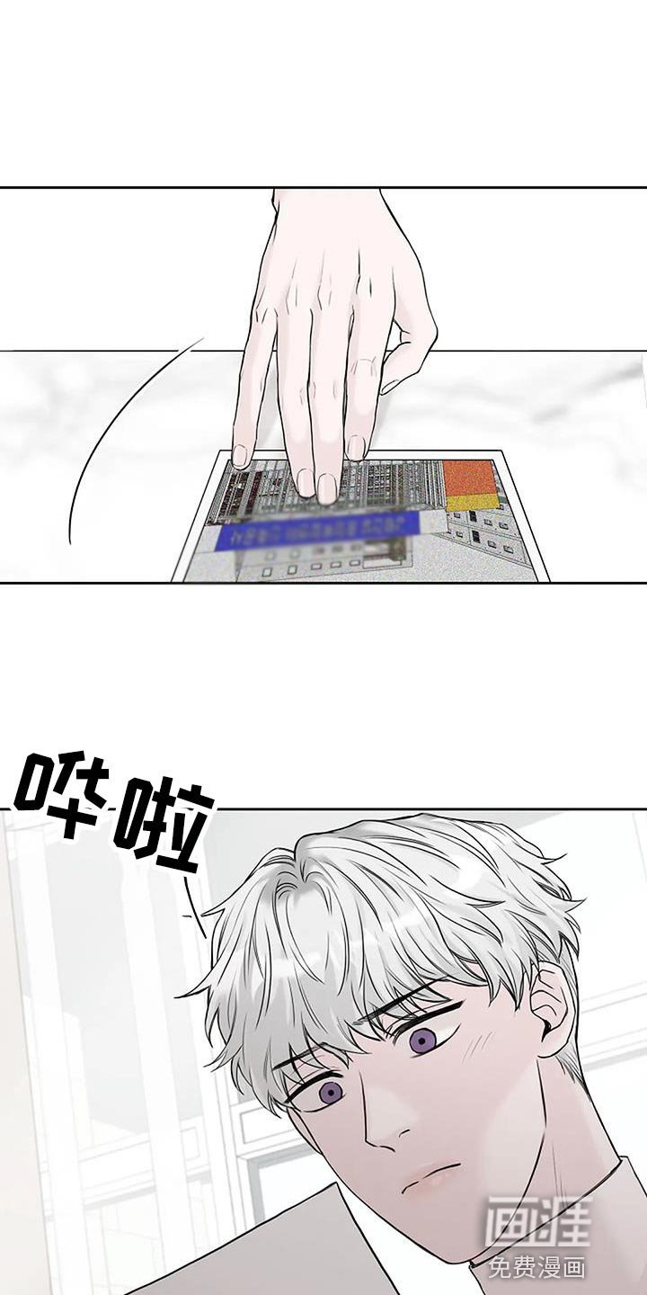 第26章：一定要成功