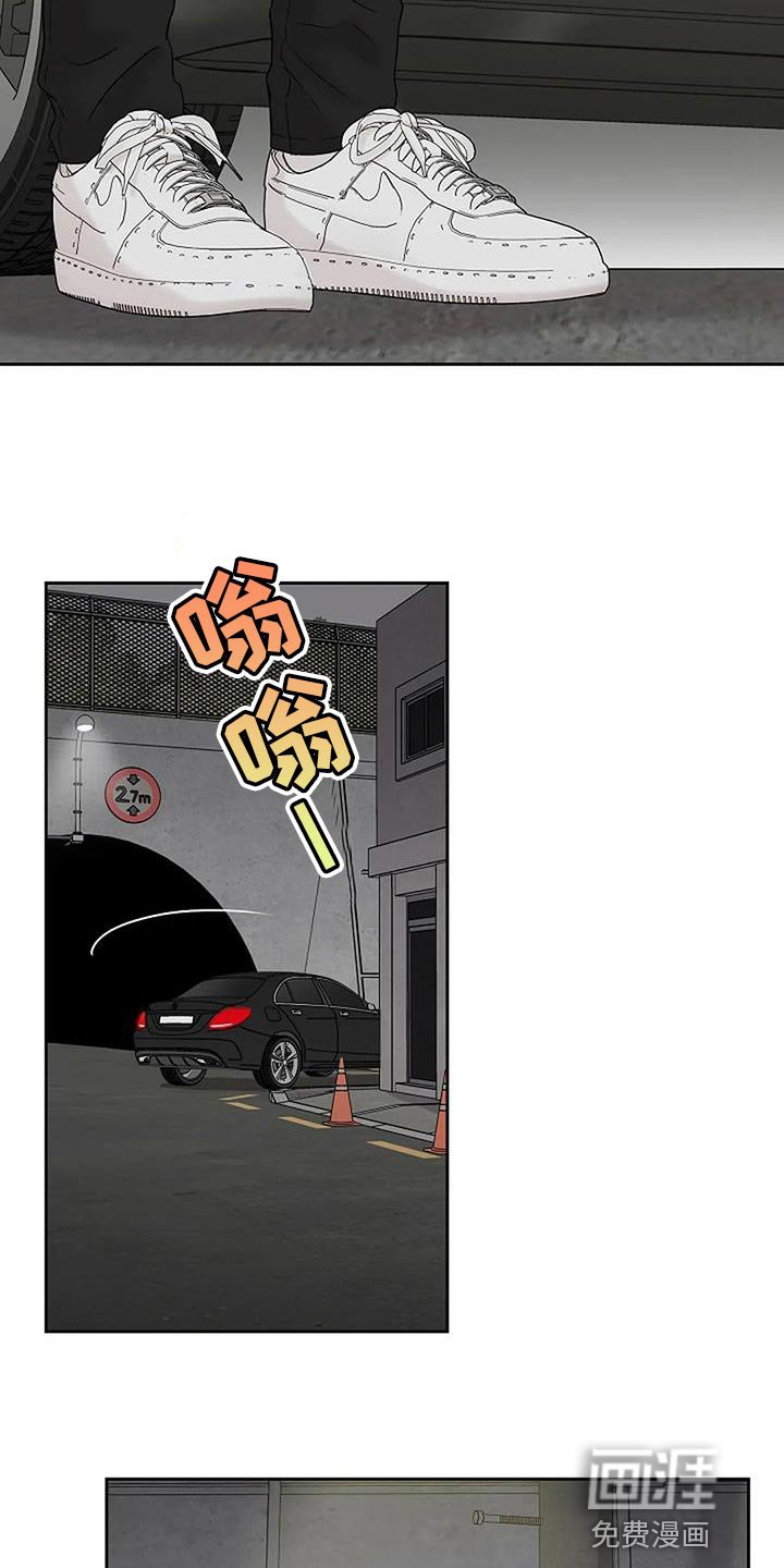 第26章：一定要成功