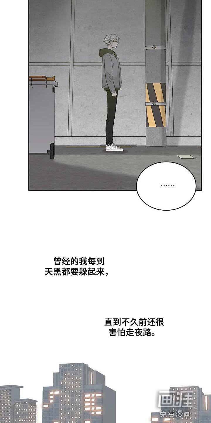 第26章：一定要成功