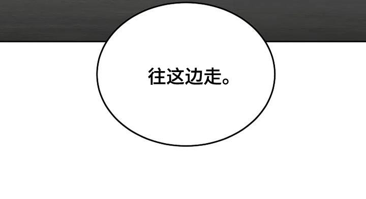 第26章：一定要成功