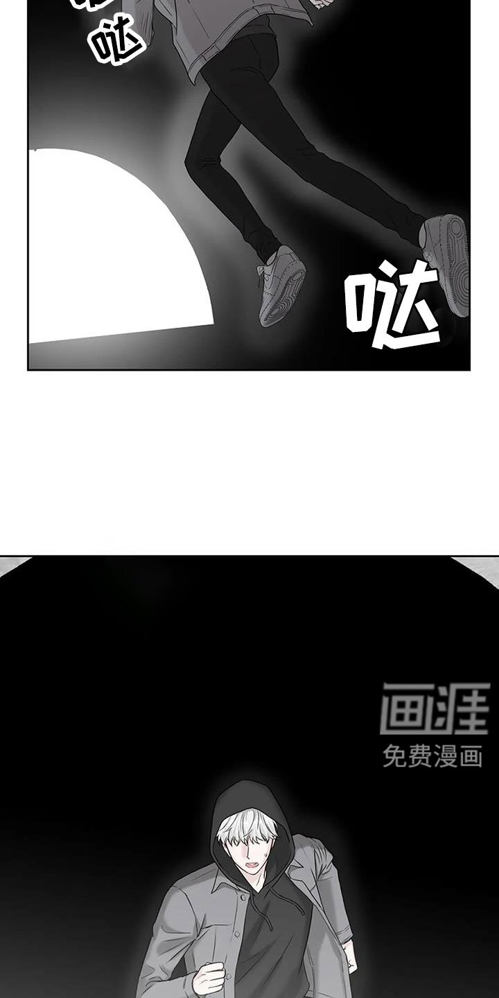 第27章：不得不死的命运