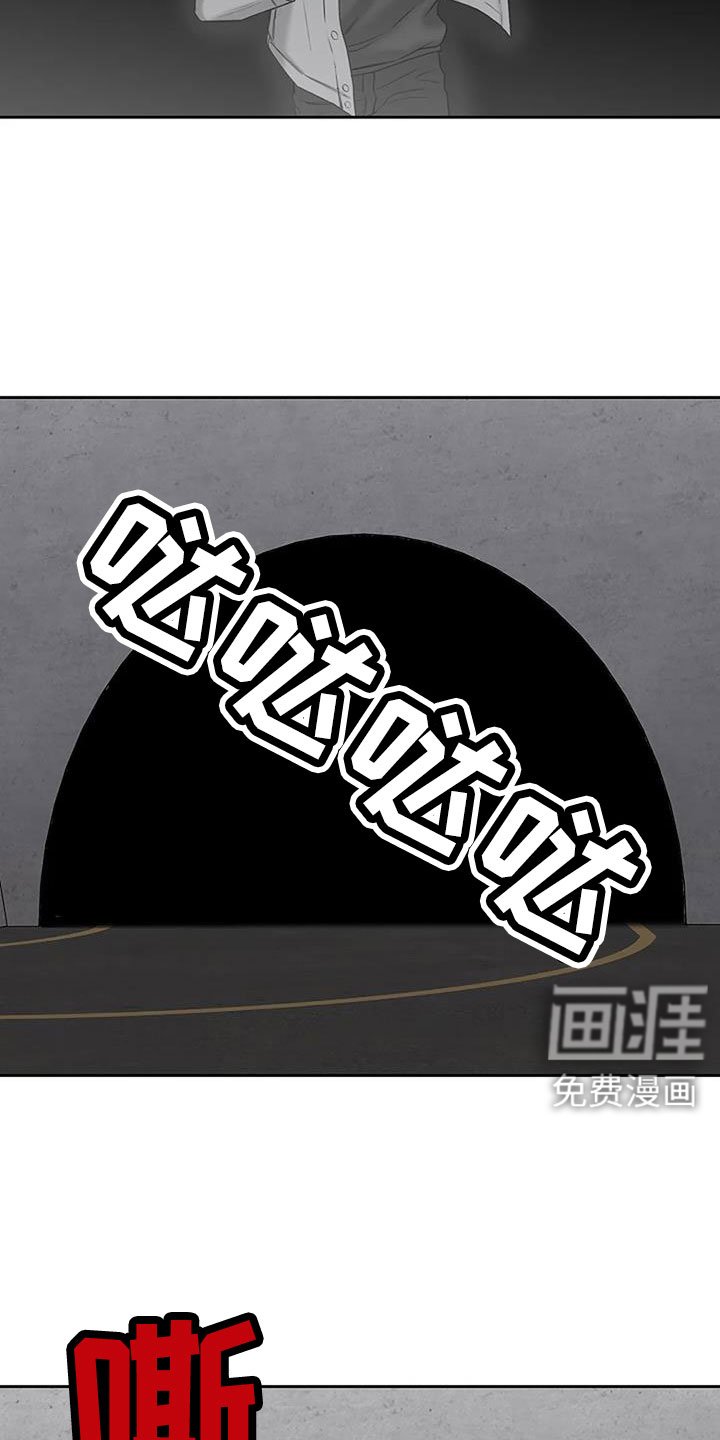第27章：不得不死的命运