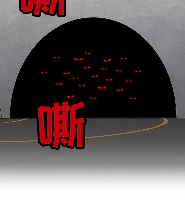 第27章：不得不死的命运