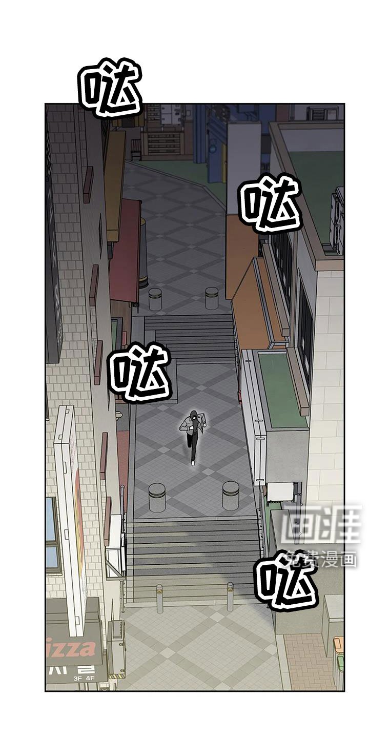 第27章：不得不死的命运