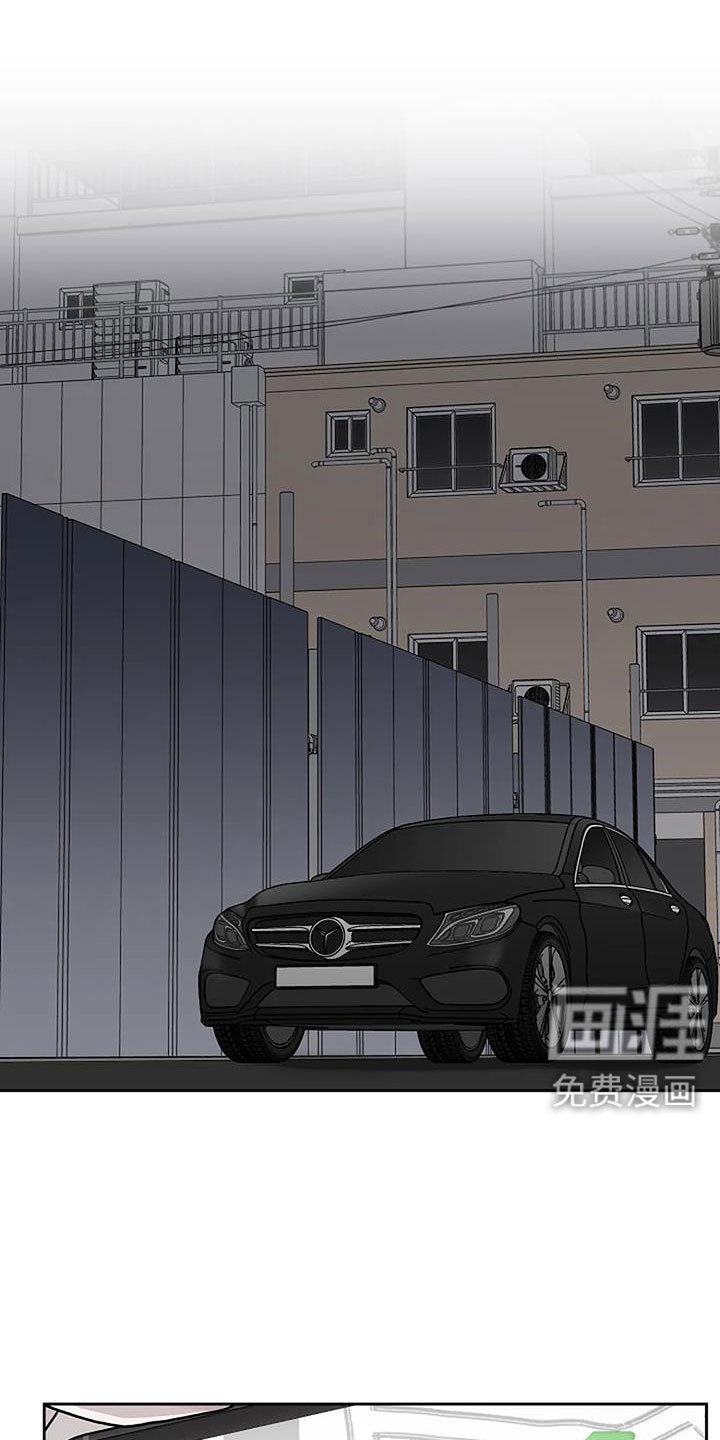 第27章：不得不死的命运