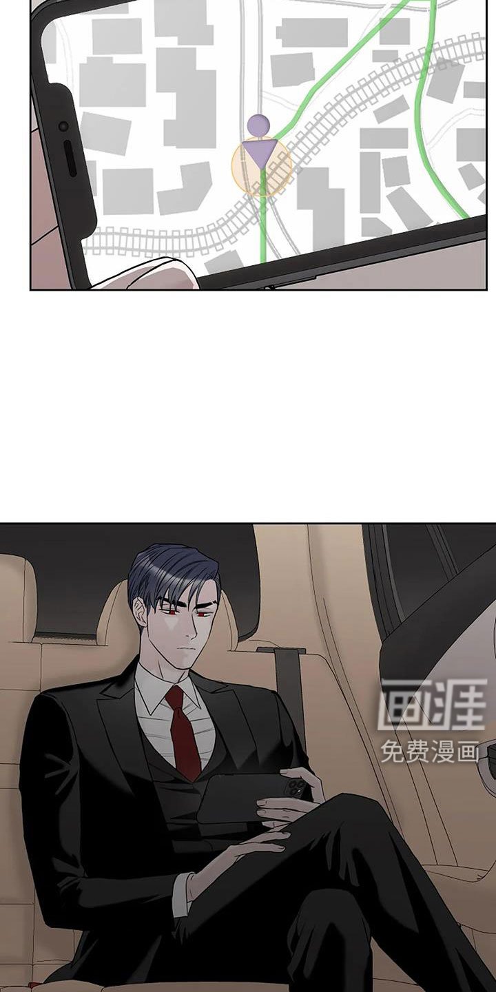 第27章：不得不死的命运