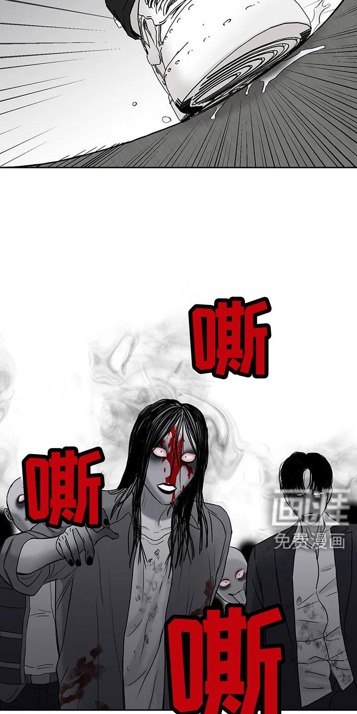 第28章：好冰