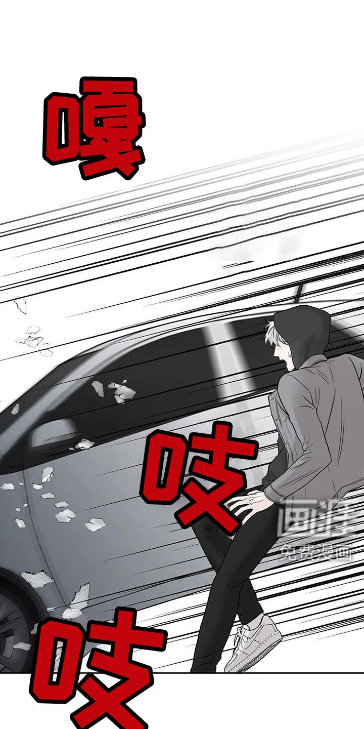 第28章：好冰