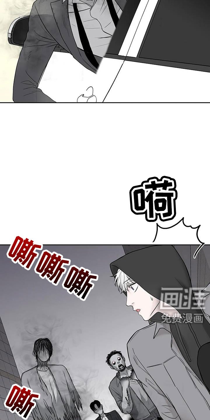 第28章：好冰