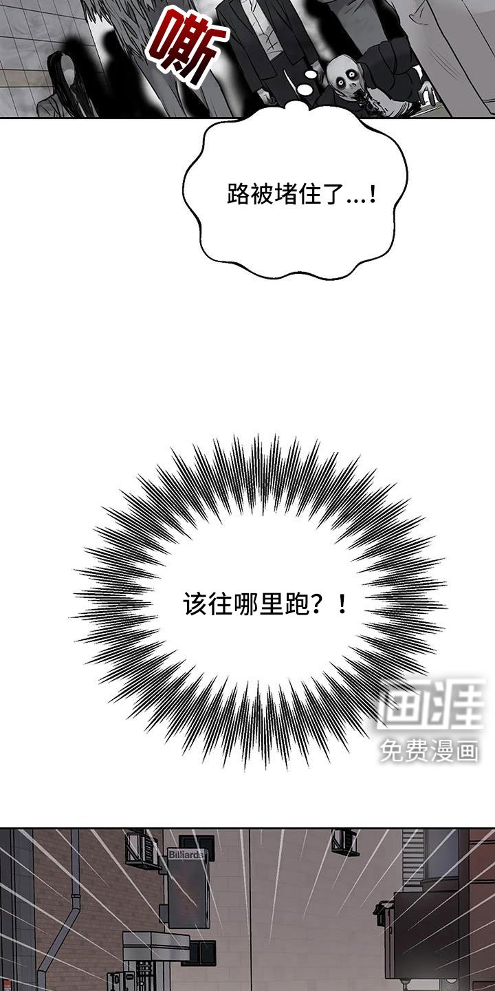 第28章：好冰