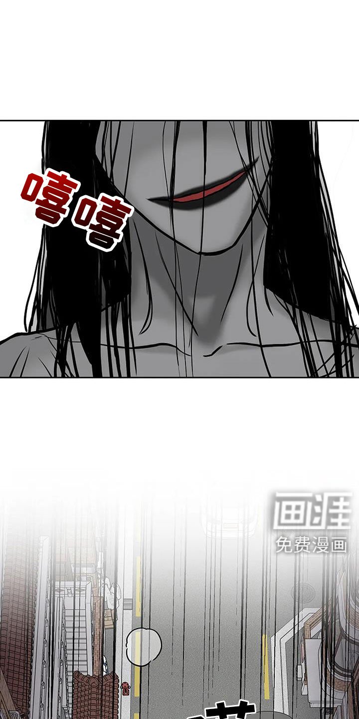 第28章：好冰