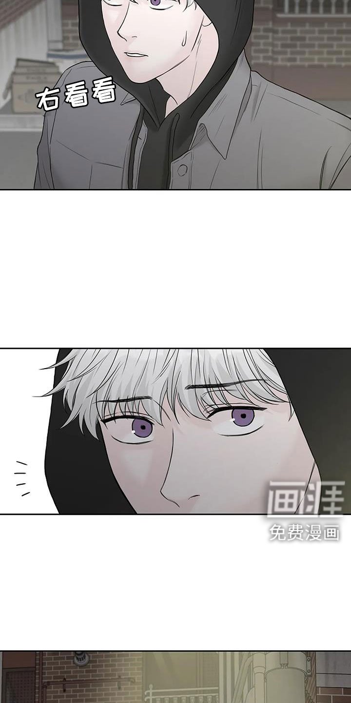 第28章：好冰