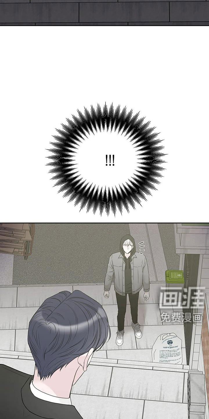 第28章：好冰