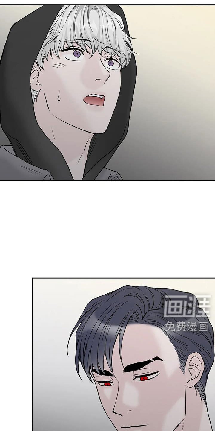 第29章：假扮的