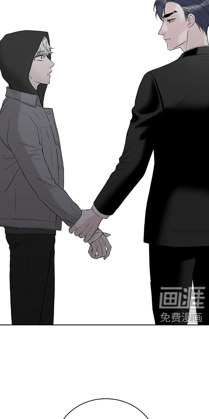第29章：假扮的