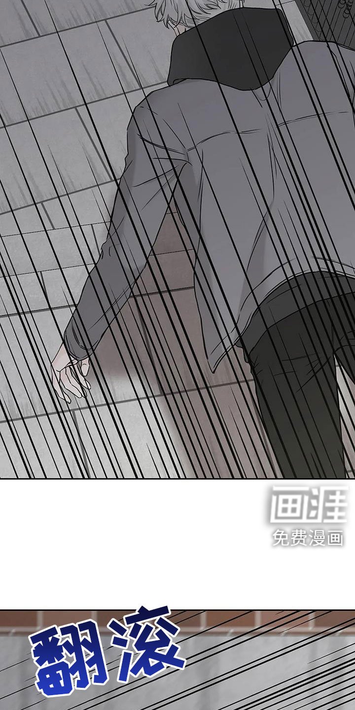 第30章：回工地