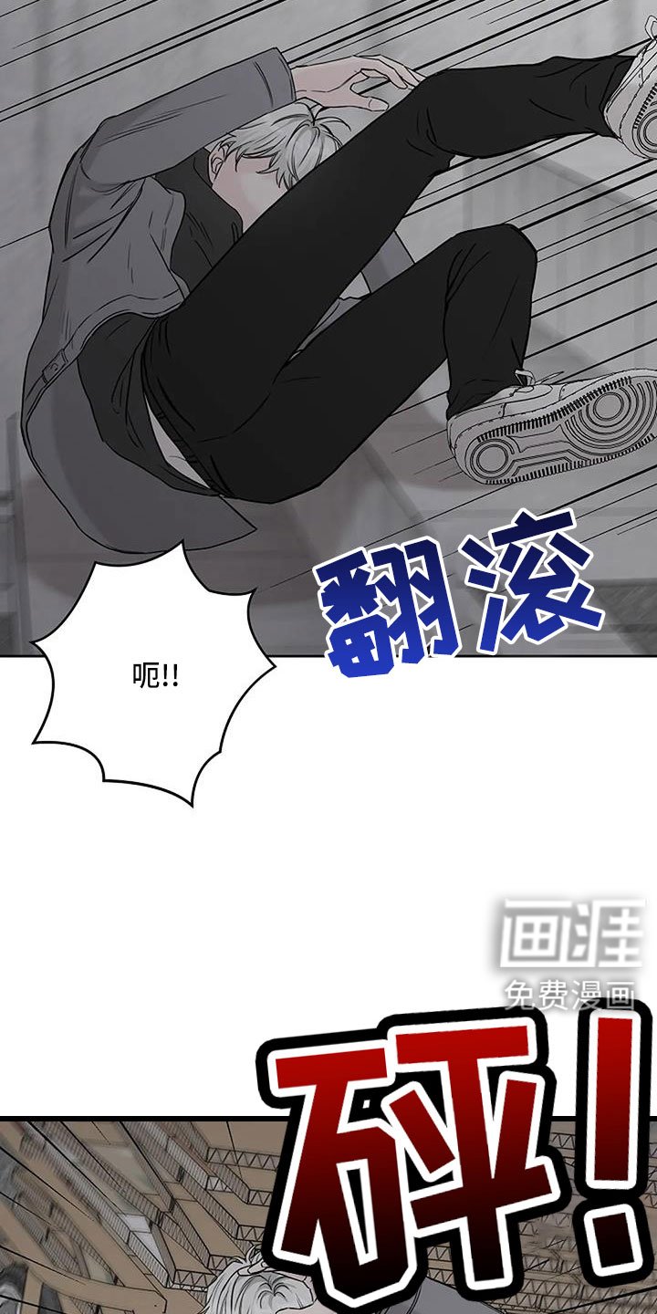第30章：回工地
