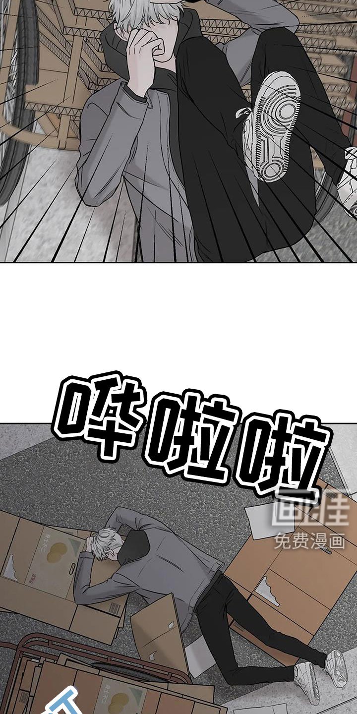 第30章：回工地