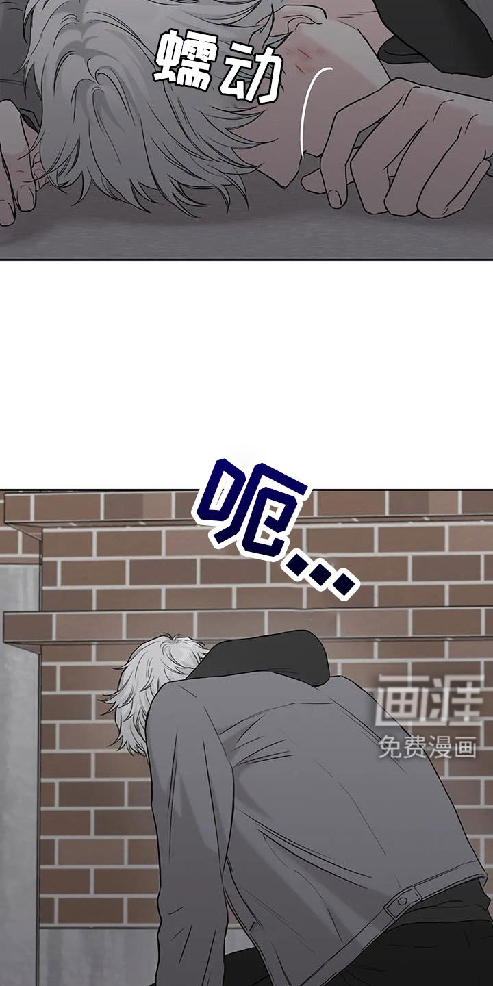 第30章：回工地